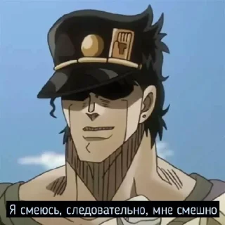 Стикер хцй | via sticked.app - 11