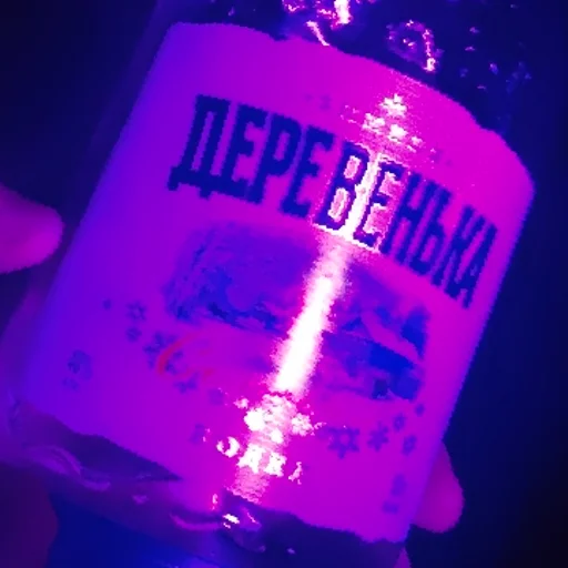 Sticker sticked_157045565_1_by_StickedApp_bot - 1