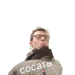 Стикер Просто добавь говна | via sticked.app - 7