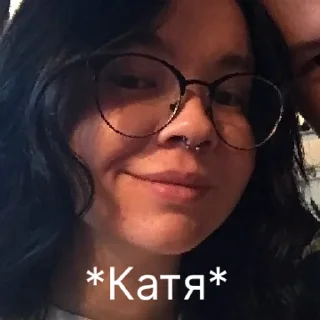 Стикер Просто добавь говна | via sticked.app - 5