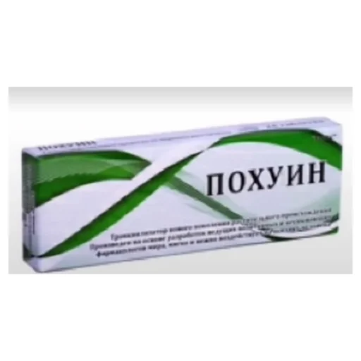 Стикер sticked_1572012757_1_by_stickedapp_bot - 1