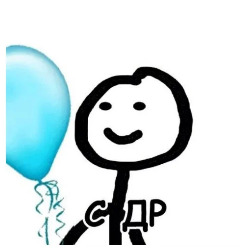 Sticker sticked_1572012757_1_by_stickedapp_bot - 1