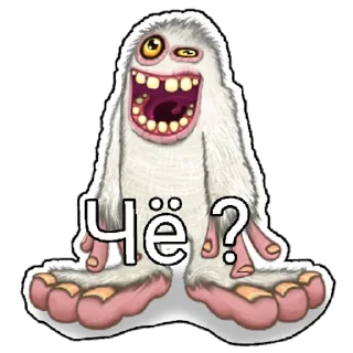 Стикер My Singing Monsters Брадка | via sticked.app - 7