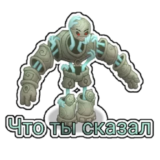 Стикер My Singing Monsters Брадка | via sticked.app - 5