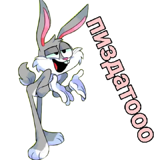 Стикер sticked_1580480644_2_by_StickedApp_bot - 1