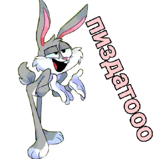 Стикер Bunny | via sticked.app - 5