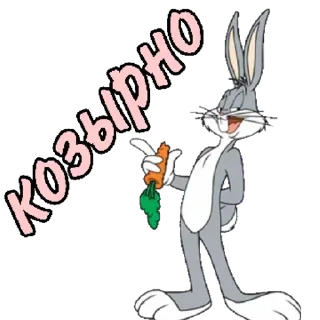 Стикер Bunny | via sticked.app - 10