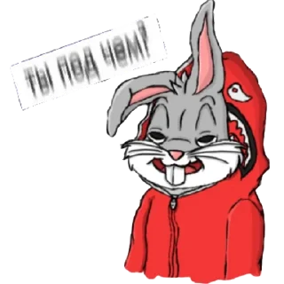 Стикер Bunny | via sticked.app - 0