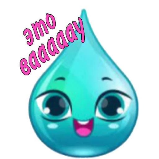 Мойдодыр. KS | via sticked.app - 