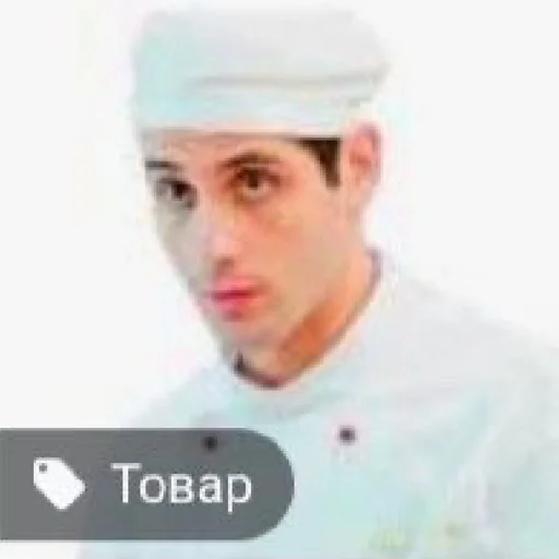 Sticker sticked_1662665902_1_by_StickedApp_bot - 1