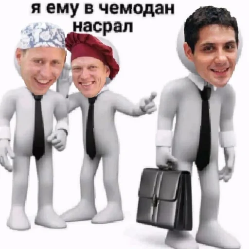 Стикер sticked_1662665902_1_by_StickedApp_bot - 1