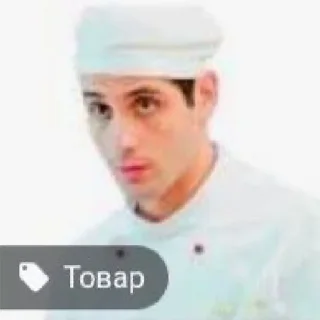 Стикер кухня | via sticked.app - 5