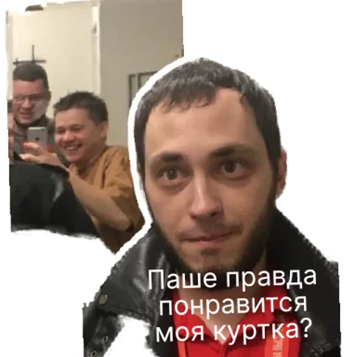 Стикер куллиграмчик | via sticked.app - 6