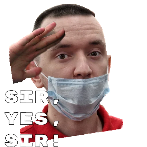 Стикер куллиграмчик | via sticked.app - 4