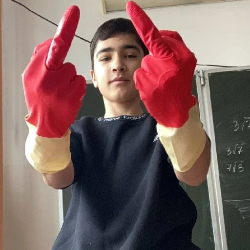 Мух1уч нига  | via @StickedApp_bot - 