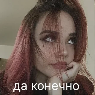 Sticker КМВ | via sticked.app - 4