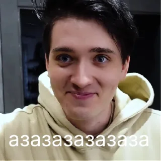 Sticker КМВ | via sticked.app - 2