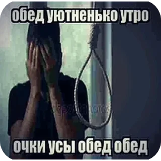 Sticker бля ну эт крч там Павел Дуров накачанный голенький - 4