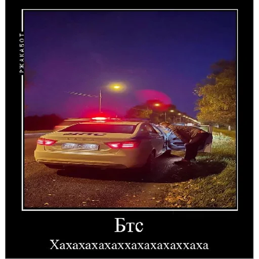 Стикер sticked_1722754084_2_by_StickedApp_bot - 1