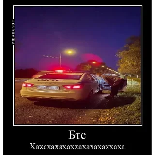 Sticker GVR | via sticked.app - 2