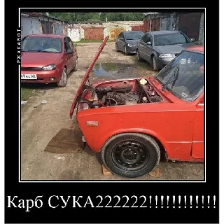 Sticker GVR | via sticked.app - 1