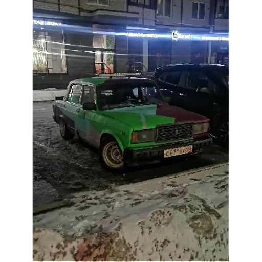 GVR😎 | via sticked.app - 