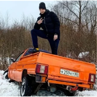 Sticker GVR😎 | via sticked.app - 1