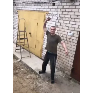 Sticker GVR😎 | via sticked.app - 11