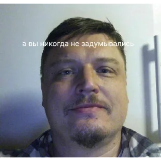 Sticker filf | via sticked.app - 8