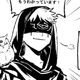 Sticker eli eli eli eli  | via sticked.app - 9