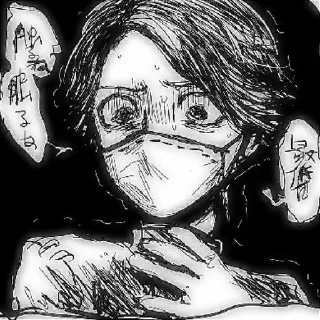 Sticker aesop <3 | via sticked.app - 4