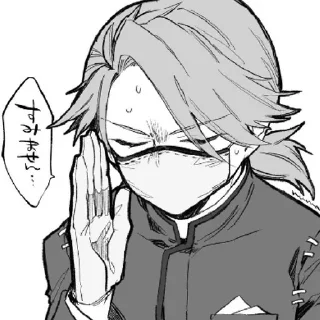 Sticker aesop <3 | via sticked.app - 7