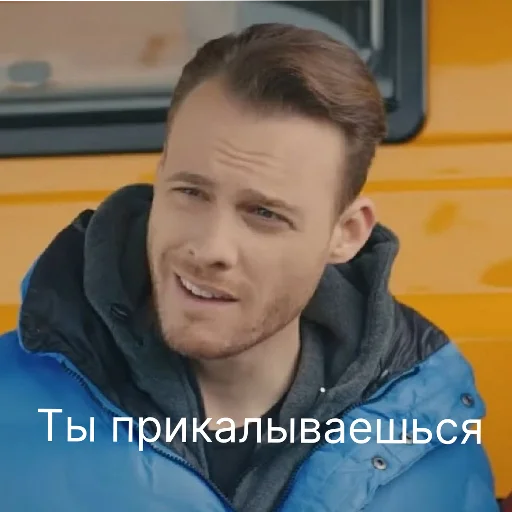 Стикер sticked_1821151717_2_by_stickedapp_bot - 1