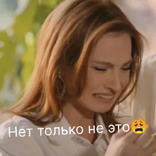 Sticker пвмд тт serkanxedaae | via sticked.app - 2