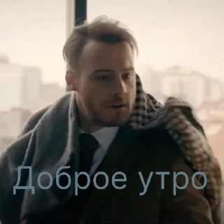 Sticker пвмд тт serkanxedaae | via sticked.app - 11