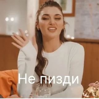 Sticker пвмд тт serkanxedaae | via sticked.app - 7