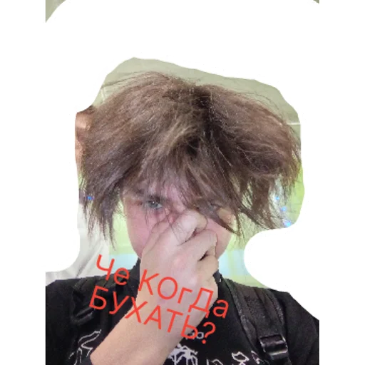 Sticker sticked_1839856163_1_by_StickedApp_bot - 1