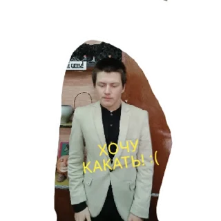 Sticker МАКС МИКРОВОЛНОВКА | via sticked.app - 10