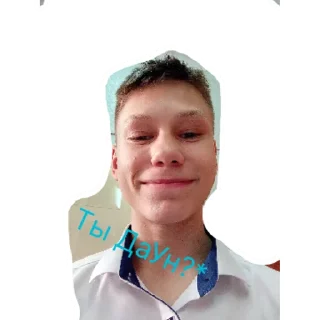 Sticker МАКС МИКРОВОЛНОВКА | via sticked.app - 2