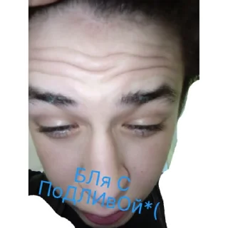 Sticker МАКС МИКРОВОЛНОВКА | via sticked.app - 4