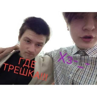 Sticker МАКС МИКРОВОЛНОВКА | via sticked.app - 1