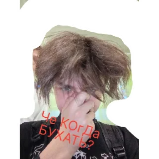 Sticker МАКС МИКРОВОЛНОВКА | via sticked.app - 6