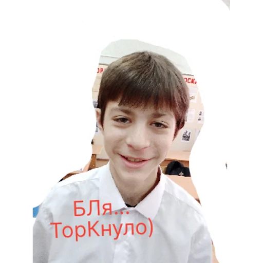 Sticker sticked_1839856163_2_by_StickedApp_bot - 1