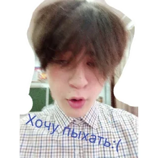 Sticker макс МИКРОВОЛНОВКА | via sticked.app - 1