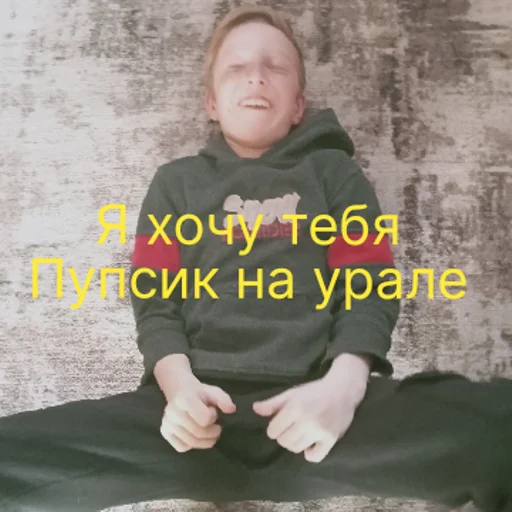 Sticker sticked_1862768419_1_by_StickedApp_bot - 1