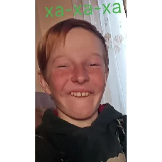 Стикер Андрюша  | via sticked.app - 1