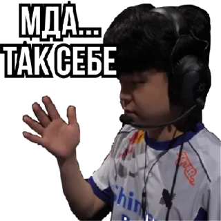 Стикер Champions 2023 by DOX - 6