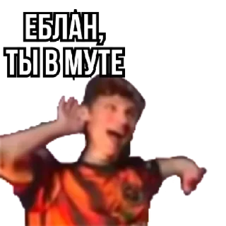 Стикер Champions 2023 by DOX - 10