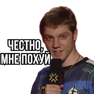 Стикер Champions 2023 by DOX - 7