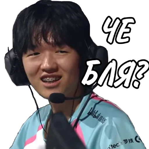 Стикер sticked_1911173883_2_by_stickedapp_bot - 1